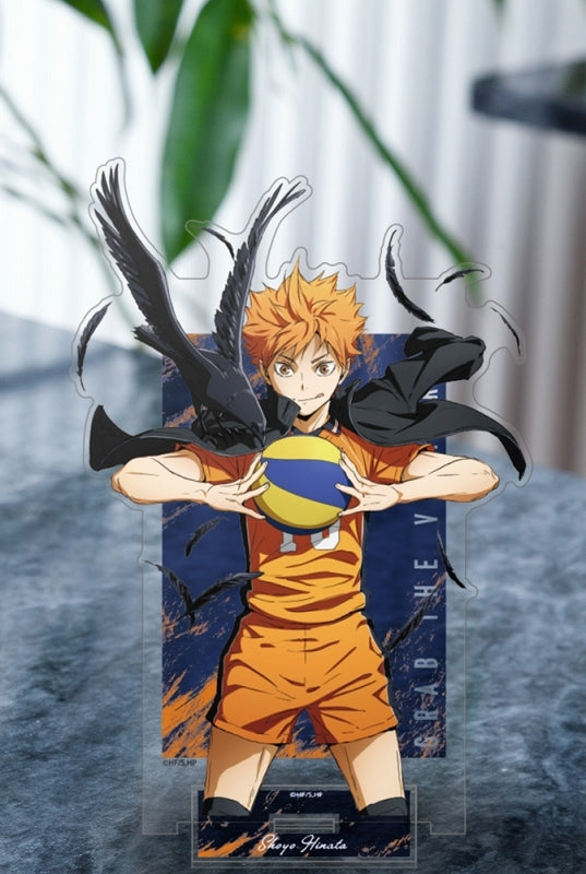 (Goods - Acrylic Stand) [Haikyu!!] Shoyo Hinata Acrylic Stand (Big) Ver. 2.0