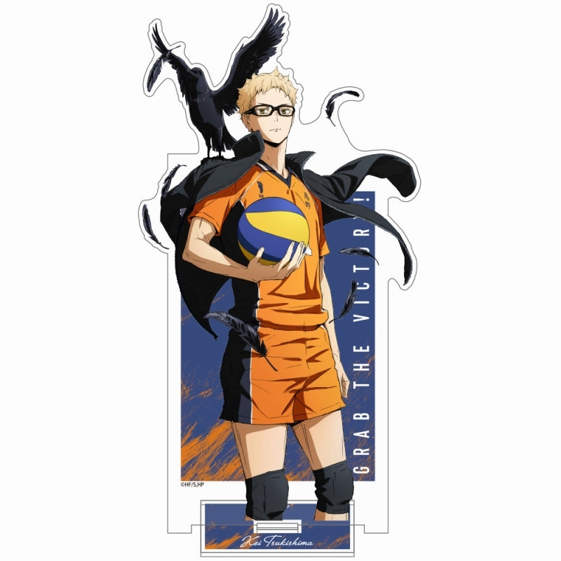(Goods - Acrylic Stand) [Haikyu!!] Kei Tsukishima Acrylic Stand (Big) Ver. 2.0