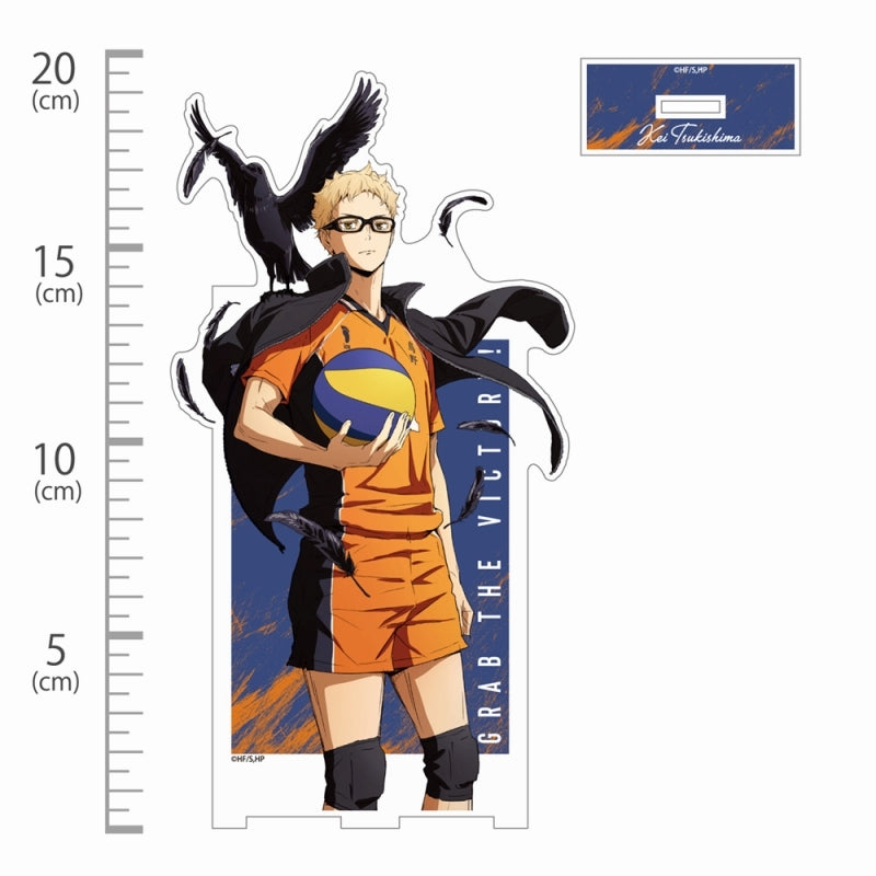 (Goods - Acrylic Stand) [Haikyu!!] Kei Tsukishima Acrylic Stand (Big) Ver. 2.0