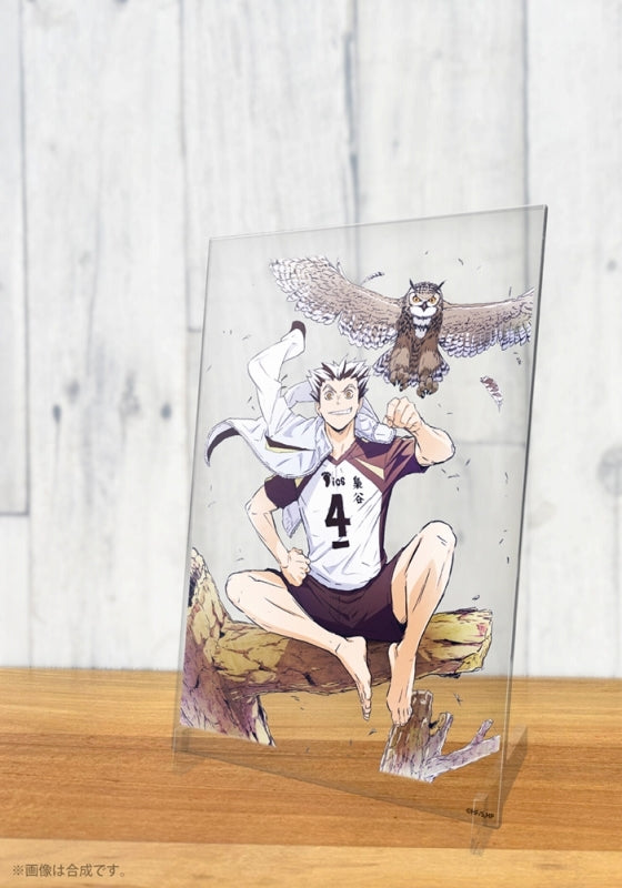 (Goods - Acrylic Stand) [Haikyu!!] Kotaro Bokuto Acrylic Art Stand Ver. 1.0