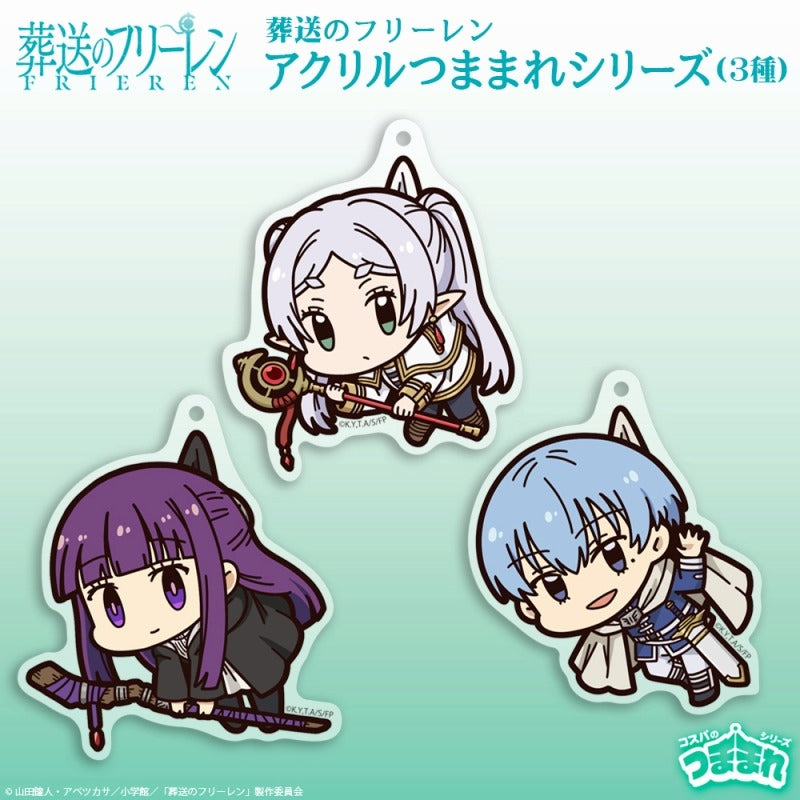 [Frieren] Frieren Acrylic Tsumamare