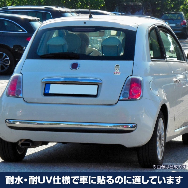 [Oshi no Ko] Ichigo Production Outdoor Compatible Sticker