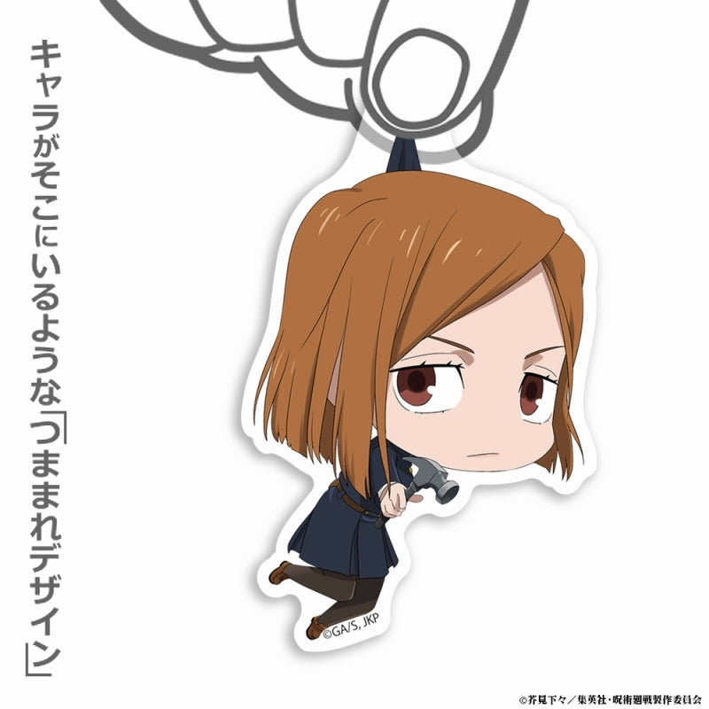 [Jujutsu Kaisen] Nobara Kugisaki Acrylic Tsumamare