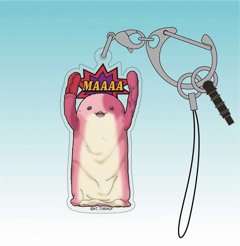 [Made in Abyss] The Golden City of the Scorching Sun Maaa Acrylic Multi-Use Keychain