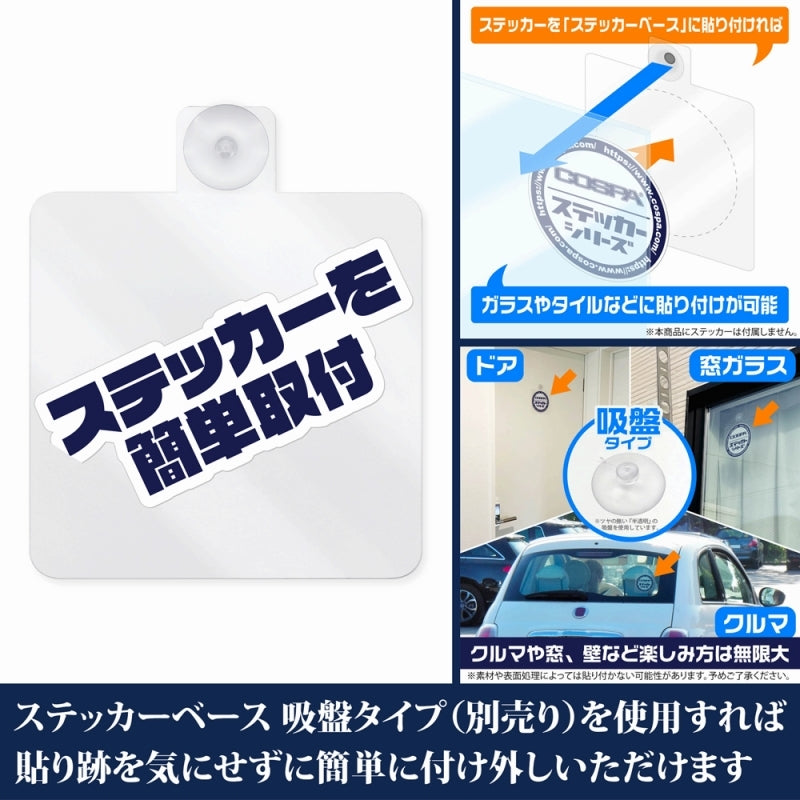 remram様 リクエスト 4点 まとめ商品 Re:Zero] Ram & Rem Outdoors Compatible Sticker | animate USA