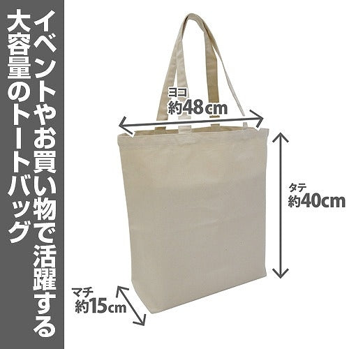 [Rurouni Kenshin] Kenshin Himura Large Tote / NATURAL