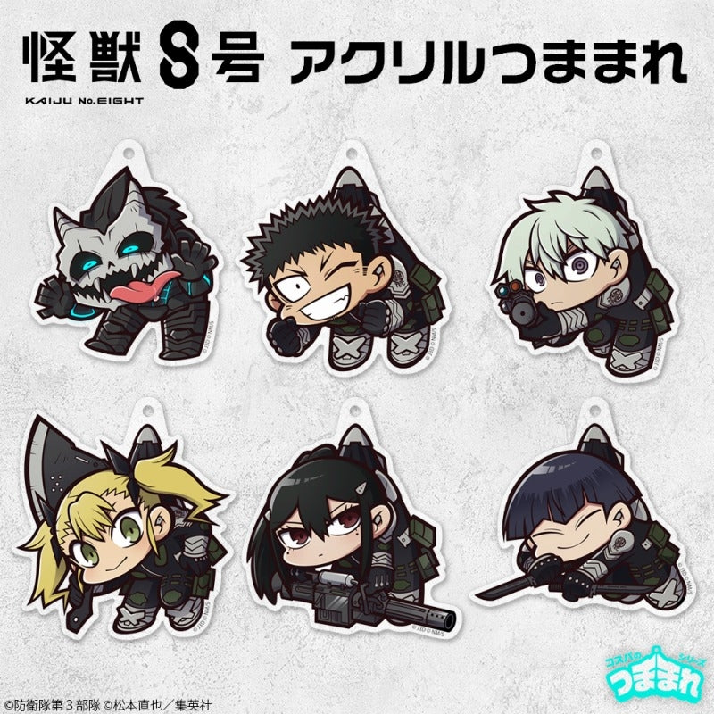 (Goods - Keychain) Kaiju No. 8 Kafka Hibino Acrylic Tsumamare