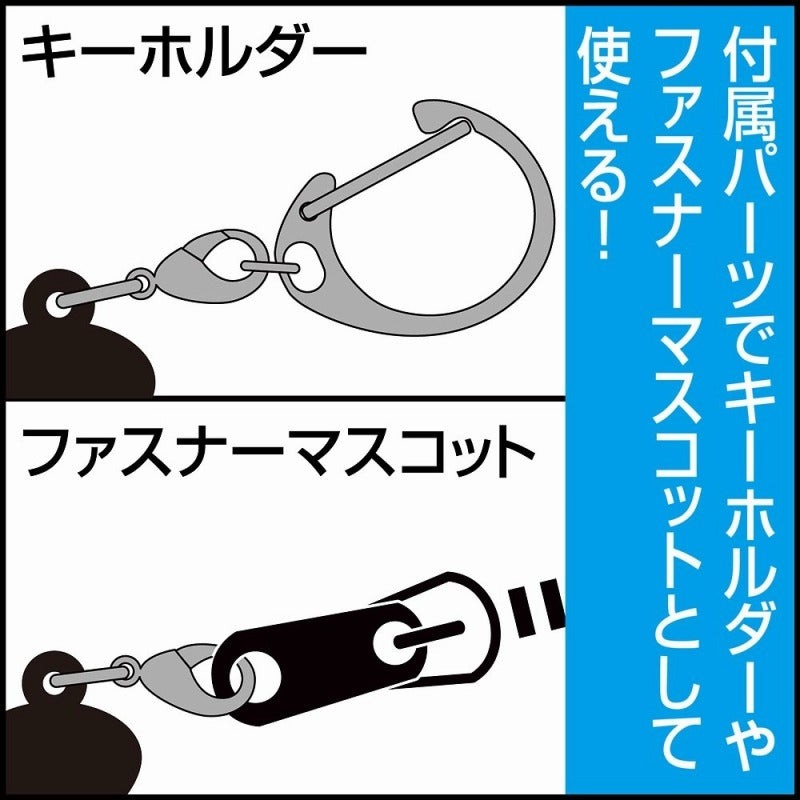 (Goods - Keychain) Kaiju No. 8 Kafka Hibino Acrylic Tsumamare
