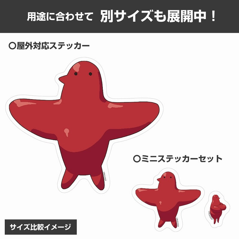 (Goods - Sticker) Delicious in Dungeon Marcille's Familiar Mini Sticker Set