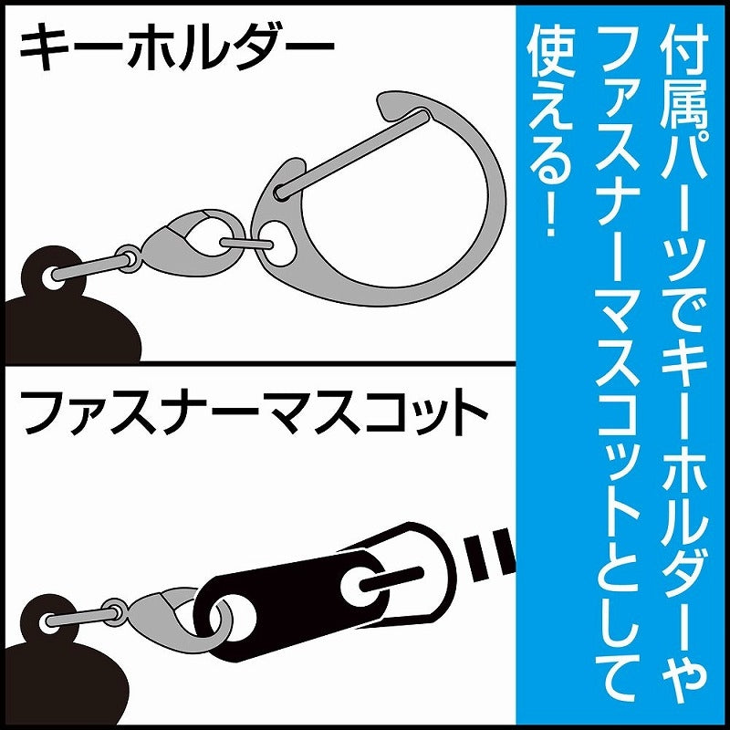 (Goods - Keychain) Delicious in Dungeon Chilchuck Acrylic Tsumamare Key Chain