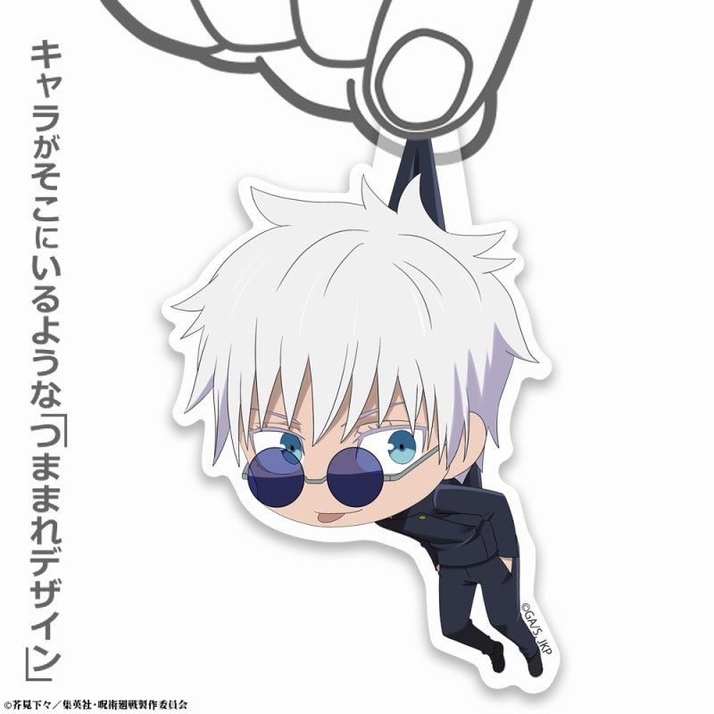 (Goods - Keychain) Jujutsu Kaisen Satoru Gojo Acrylic Tsumamare Hidden Inventory / Premature Death Ver.