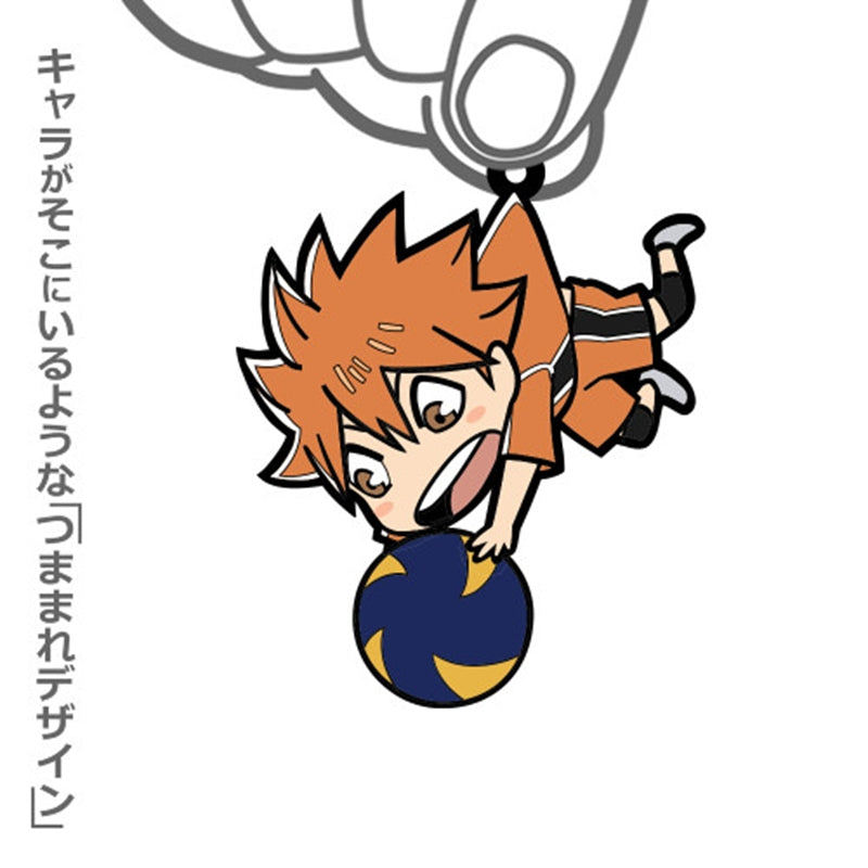 (Goods - Keychain) Haikyu!! Shoyo Hinata Tsumamare Second Uniform Ver. 2.0