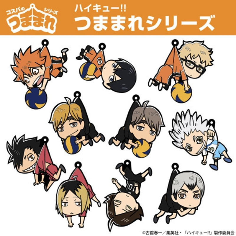 (Goods - Keychain) Haikyu!! Shoyo Hinata Tsumamare Second Uniform Ver. 2.0