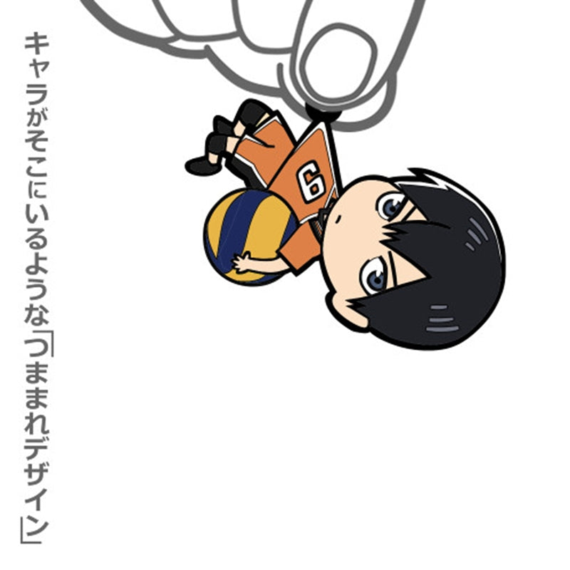 (Goods - Keychain) Haikyu!! Tobio Kageyama Tsumamare Second Uniform Ver. 2.0