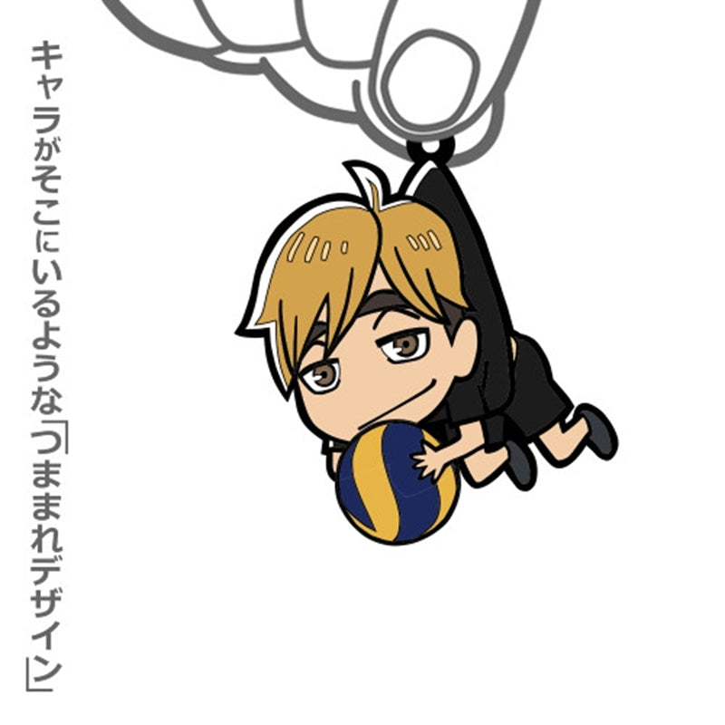 (Goods - Keychain) Haikyu!! Atsumu Miya Tsumamare Uniform Ver.