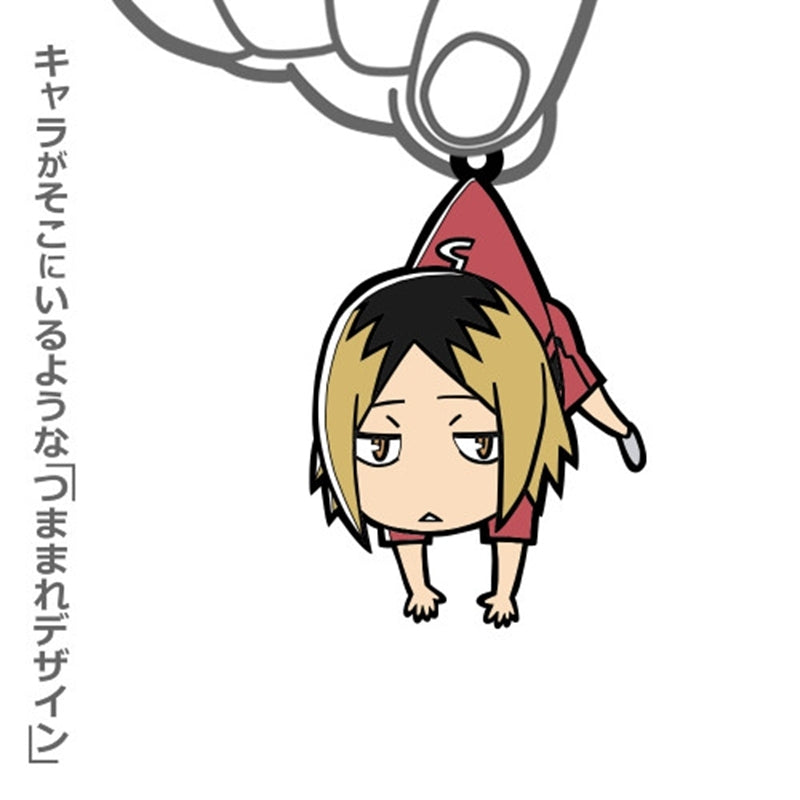 (Goods - Keychain) Haikyu!! Kenma Kozume Tsumamare Limp Ver.