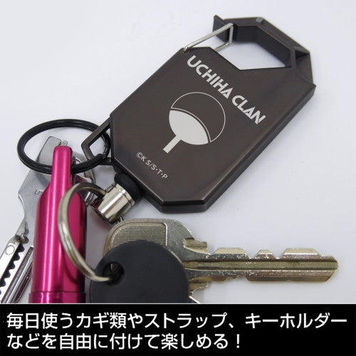 (Goods - Keychain) Naruto Shippuden Uchiha Reel Keychain