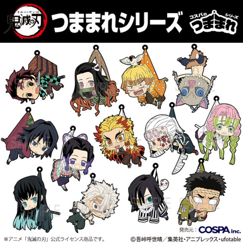 (Goods - Keychain) Anime Demon Slayer: Kimetsu no Yaiba Shinobu Kocho Tsumamare