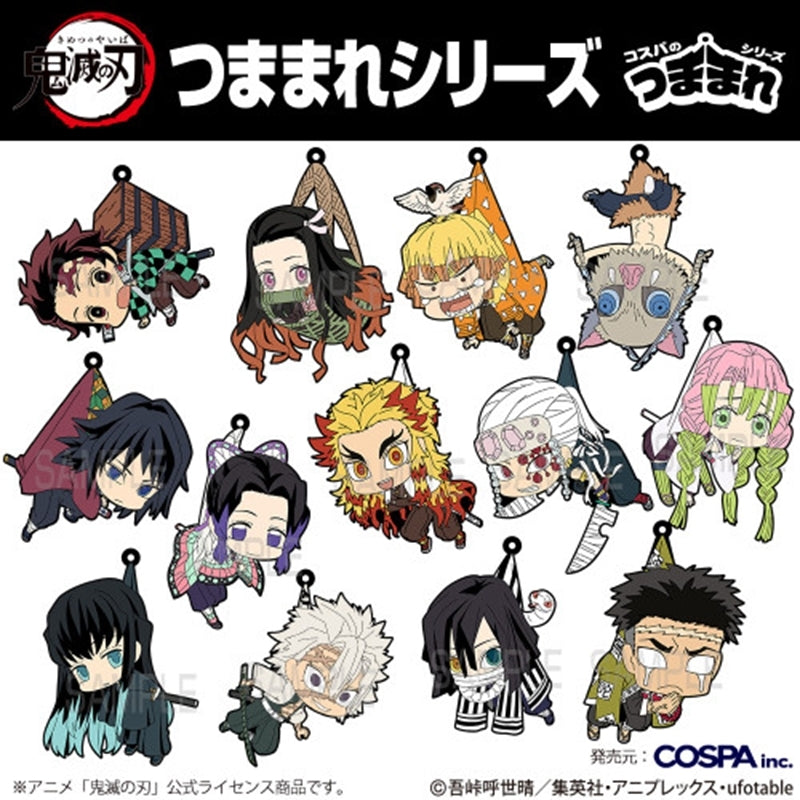(Goods - Keychain) Anime Demon Slayer: Kimetsu no Yaiba Kyojuro Rengoku Tsumamare