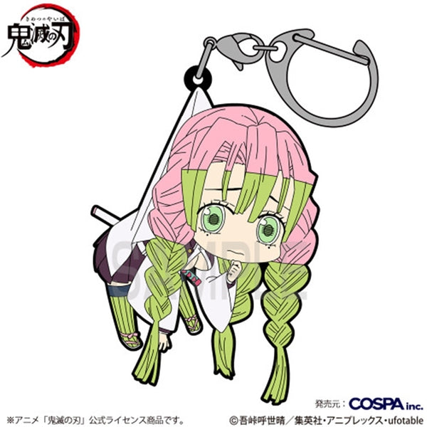 Goods - Keychain) Anime Demon Slayer: Kimetsu no Yaiba Mitsuri