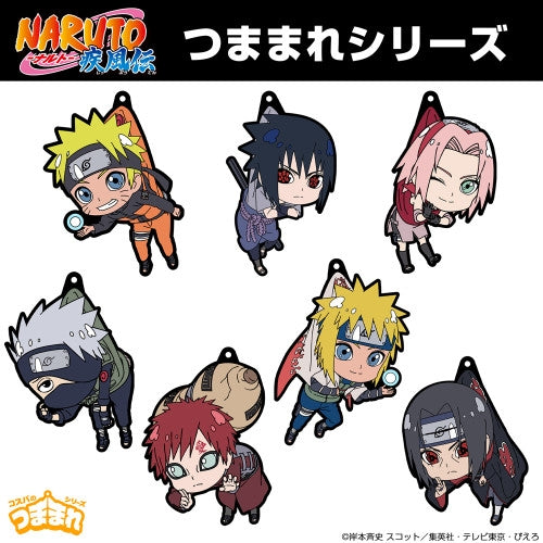 (Goods - Keychain) NARUTO: Shippuden Naruto Uzumaki Tsumamare Rasengan Ver.