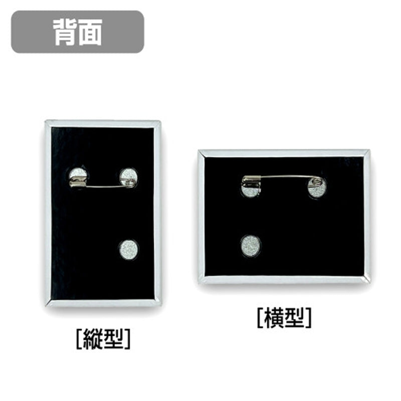 (Goods - Badge) Haikyu!! Tobio Kageyama Square Button Badge Flying Ver.