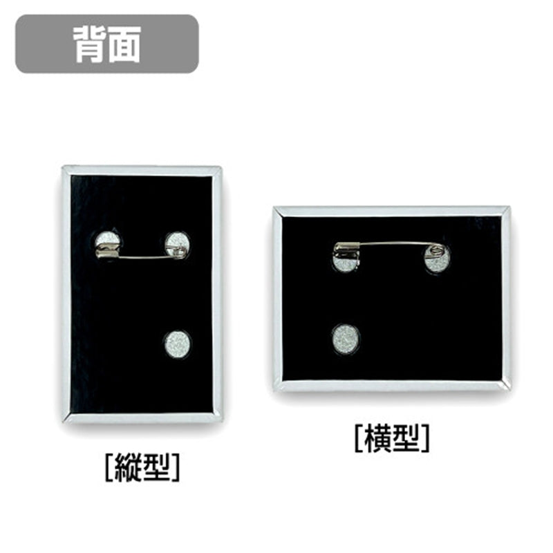 (Goods - Badge) Haikyu!! Tetsuro Kuroo Square Button Badge Flying Ver.