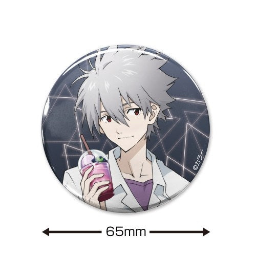 (Goods - Badge) EVANGELION feat. Exclusive Art Kaworu Nagisa 65mm Button Badge School Uniform Ver.
