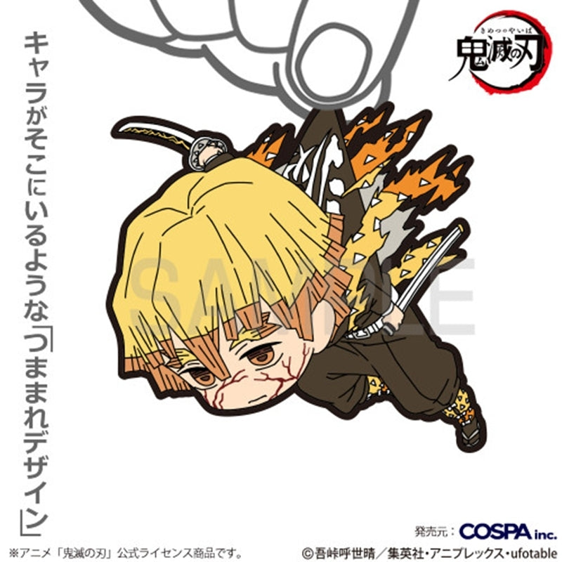 (Goods - Keychain) Demon Slayer: Kimetsu no Yaiba Anime Zenitsu Agatsuma Tsumamare Infinity Castle Arc Ver.