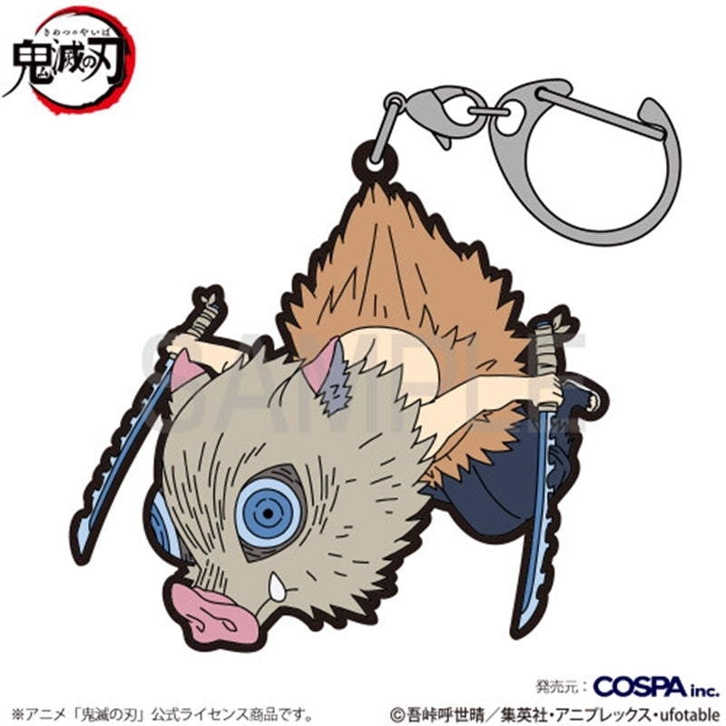 (Goods - Keychain) Demon Slayer: Kimetsu no Yaiba Anime Inosuke Hashibira Tsumamare Infinity Castle Arc Ver.