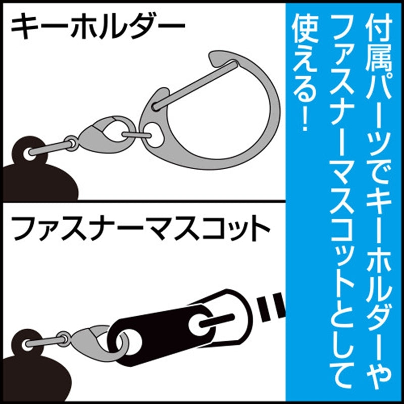(Goods - Keychain) Demon Slayer: Kimetsu no Yaiba Anime Inosuke Hashibira Tsumamare Infinity Castle Arc Ver.