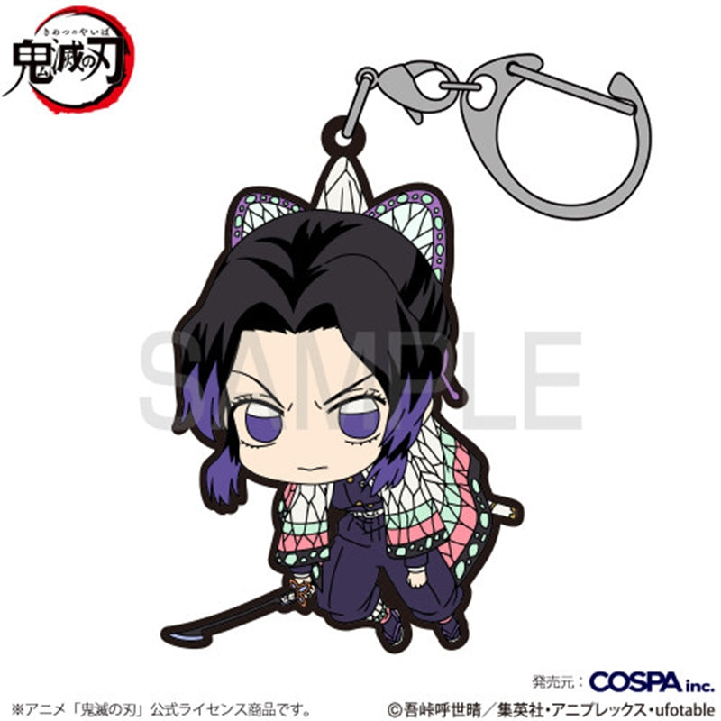 (Goods - Keychain) Demon Slayer: Kimetsu no Yaiba Anime Shinobu Kocho Tsumamare Infinity Castle Arc Ver.