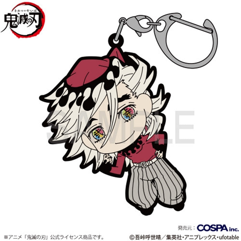 (Goods - Keychain) Demon Slayer: Kimetsu no Yaiba Anime Doma Tsumamare