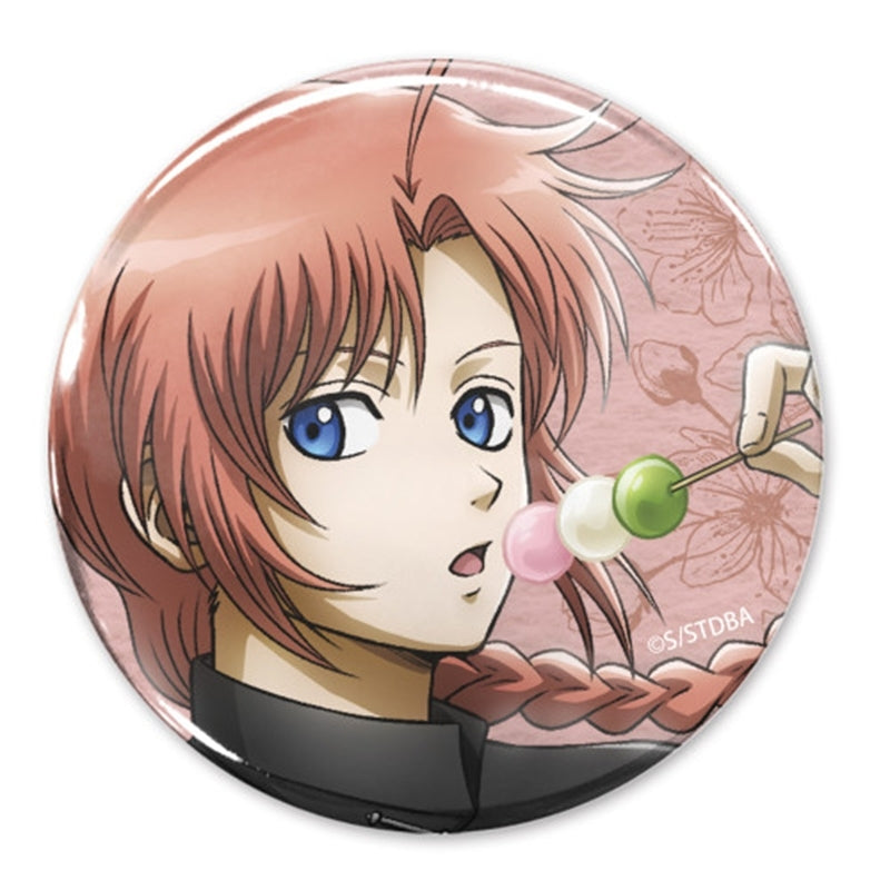 (Goods - Badge) Gintama feat. Exclusive Art Kamui 65mm Button Badge View Through a Small Window Ver.