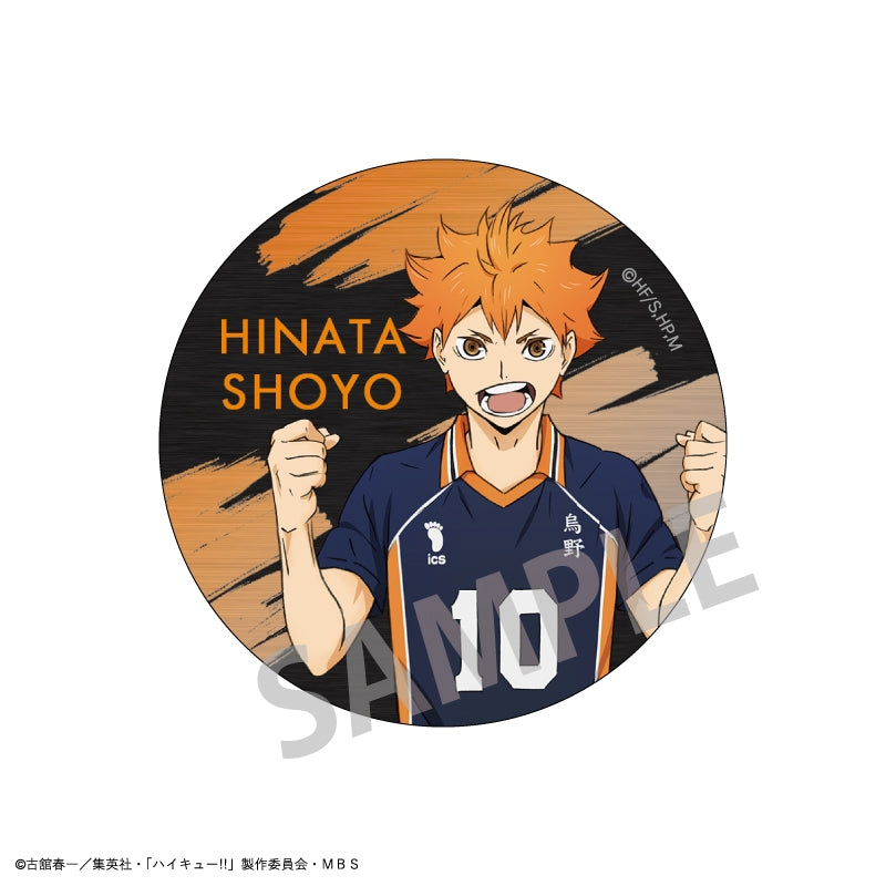 [Haikyu!!] Trading Metal Button Badge A (Blind Box -Single)