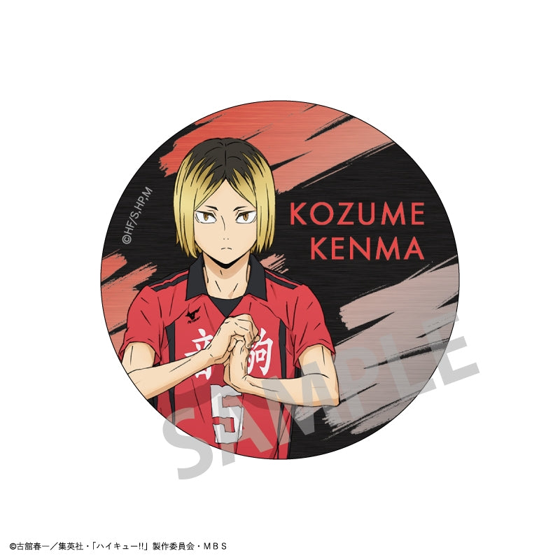 [Haikyu!!] Trading Metal Button Badge A (Blind Box -Single)