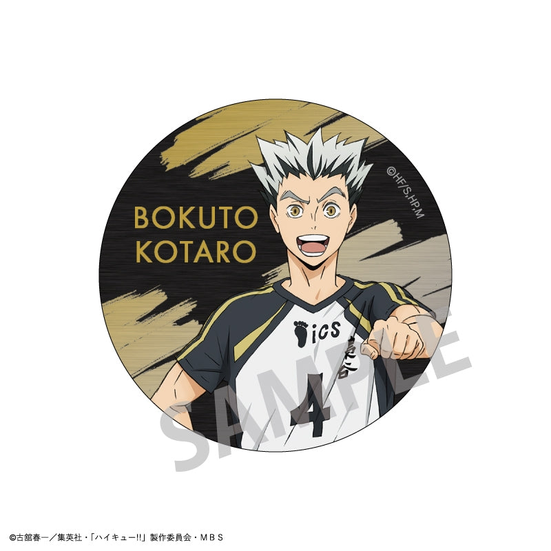 [Haikyu!!] Trading Metal Button Badge A (Blind Box -Single)