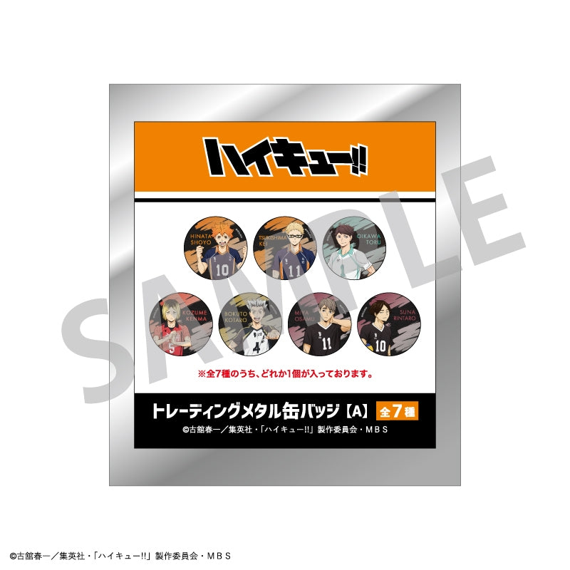 [Haikyu!!] Trading Metal Button Badge A (Blind Box -Single)
