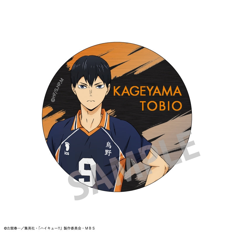 [Haikyu!!] Trading Metal Button Badge B (Blind Box -Single)