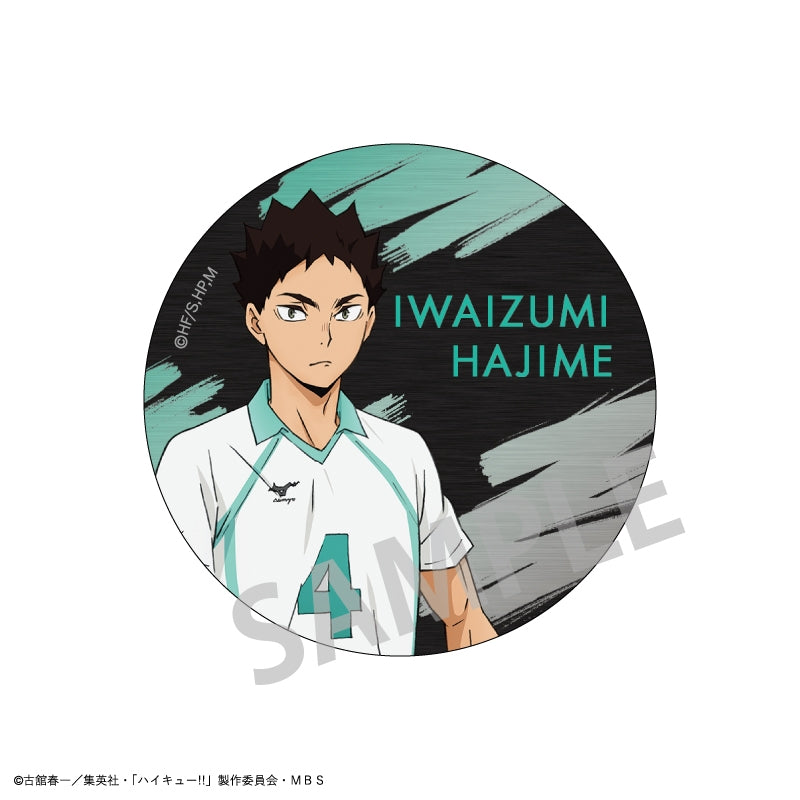 [Haikyu!!] Trading Metal Button Badge B (Blind Box -Single)
