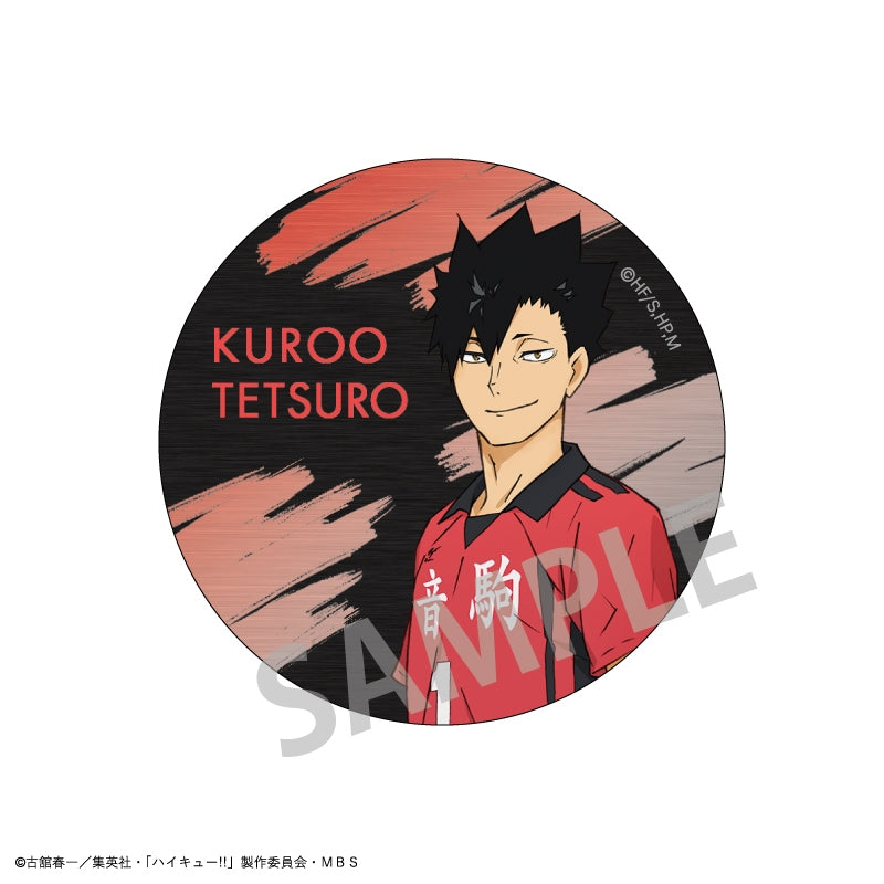 [Haikyu!!] Trading Metal Button Badge B (Blind Box -Single)