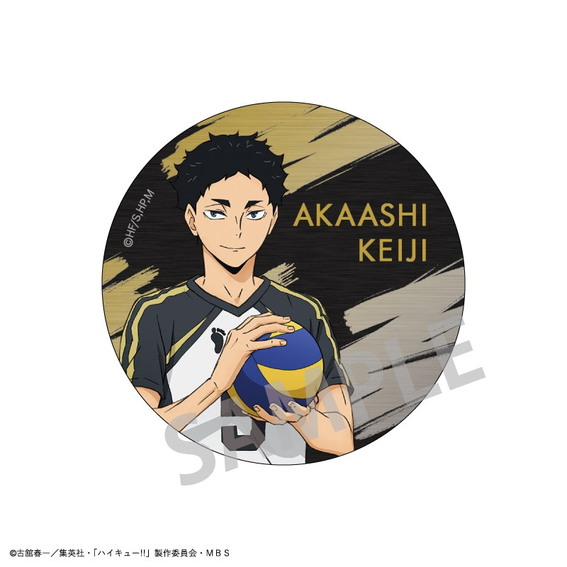 [Haikyu!!] Trading Metal Button Badge B (Blind Box -Single)
