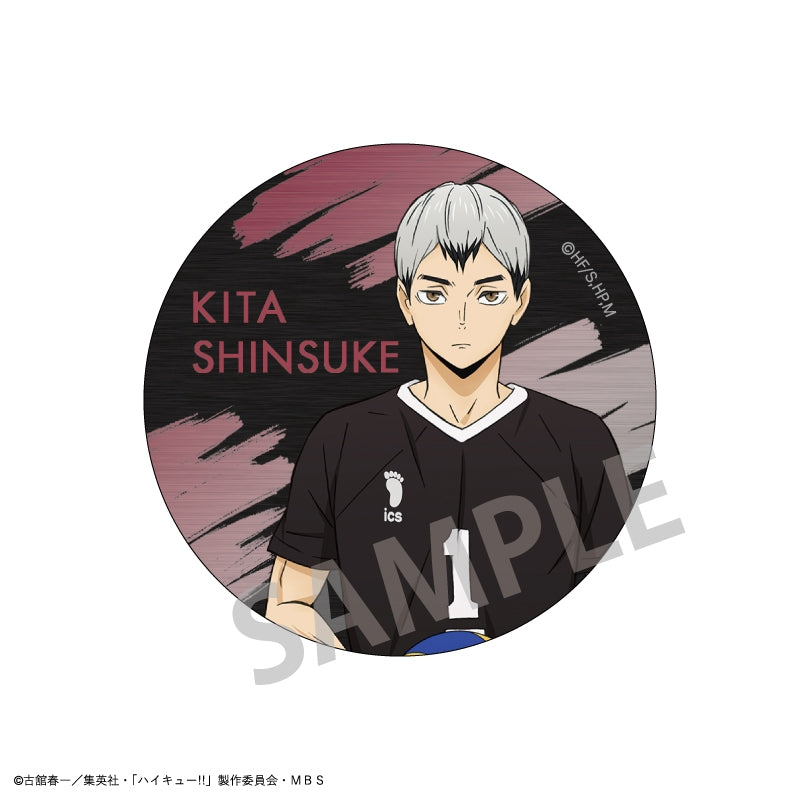[Haikyu!!] Trading Metal Button Badge B (Blind Box -Single)