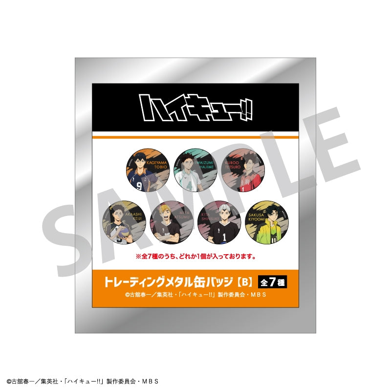 [Haikyu!!] Trading Metal Button Badge B (Blind Box -Single)