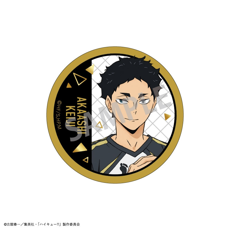 [Haikyu!!] Trading Foil Embossed Button Badge B (Blind Box -Single)