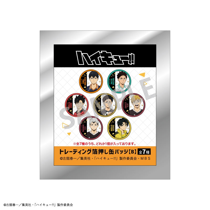 [Haikyu!!] Trading Foil Embossed Button Badge B (Blind Box -Single)