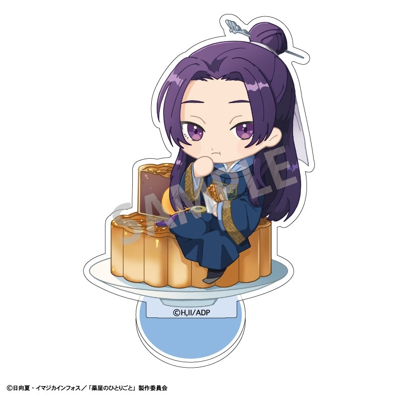 (Goods - Acrylic Stand) [The Apothecary Diaries] Acrylic Stand Jinshi B