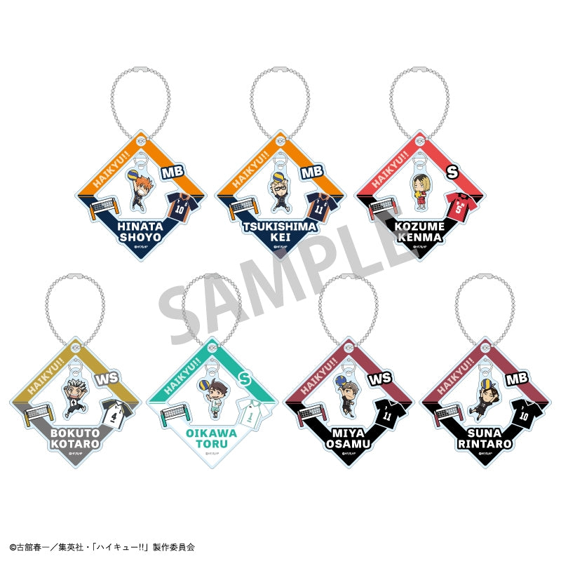 [Haikyu!!] Trading Dangling Keychain vol. 1 (Blind Box -Single)