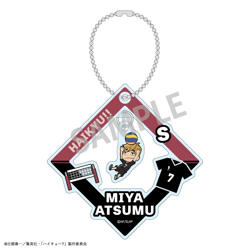 [Haikyu!!] Trading Dangling Keychain vol. 2 (Blind Box -Single)