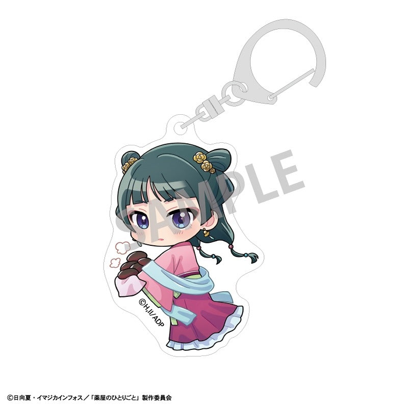 [The Apothecary Diaries] Acrylic Keychain - Mottekuteku (Blind Box -Single)